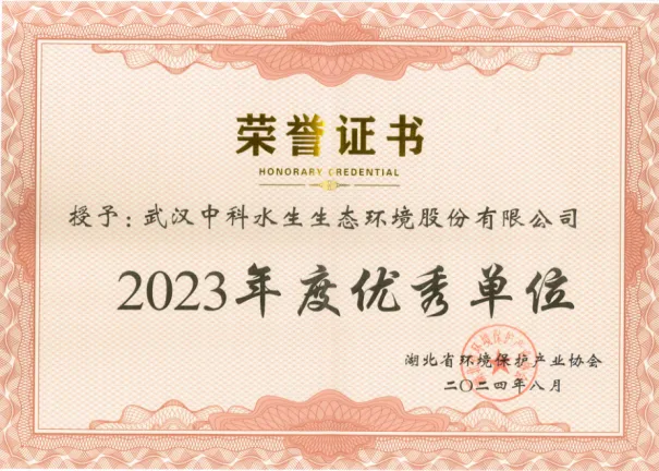 ½ðʨ¹ó±ö»á±öÖÁÈç¹é×ð¹óÏÔºÕ(Öйú)¹Ù·½ÍøÕ¾