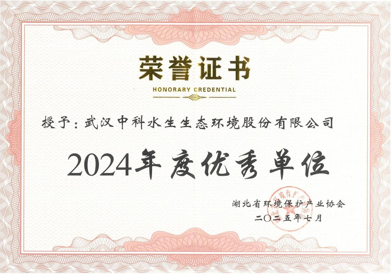 ½ðʨ¹ó±ö»á±öÖÁÈç¹é×ð¹óÏÔºÕ(Öйú)¹Ù·½ÍøÕ¾